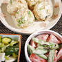 ■昼ご飯【塩鱈の甘辛ソテーとグリンピースとおかか入りおにぎりセット】