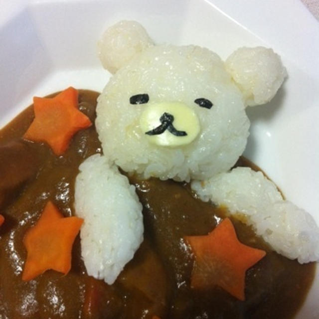 リラックマカレー