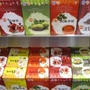 カフェタイム
