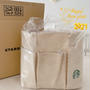 2021 【スターバックス 福袋】届いたーーーーっ♡