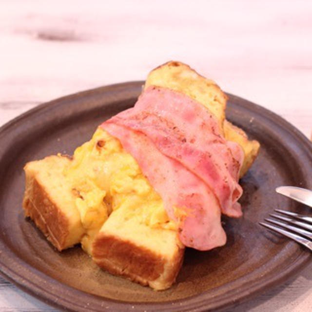 朝カフェ★とろ～りチーズタマゴとベーコンのフレンチトースト