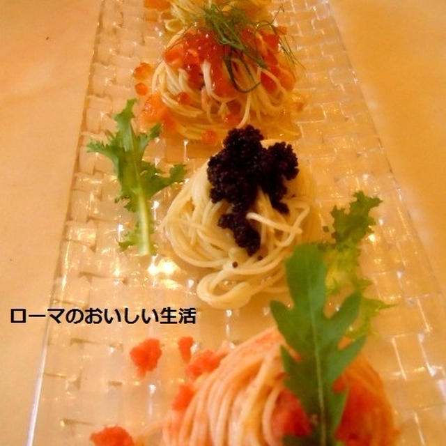 少しず～つ食べたいから・・・パスタ・コン・ウオーヴァ・ディ・ペッシェ