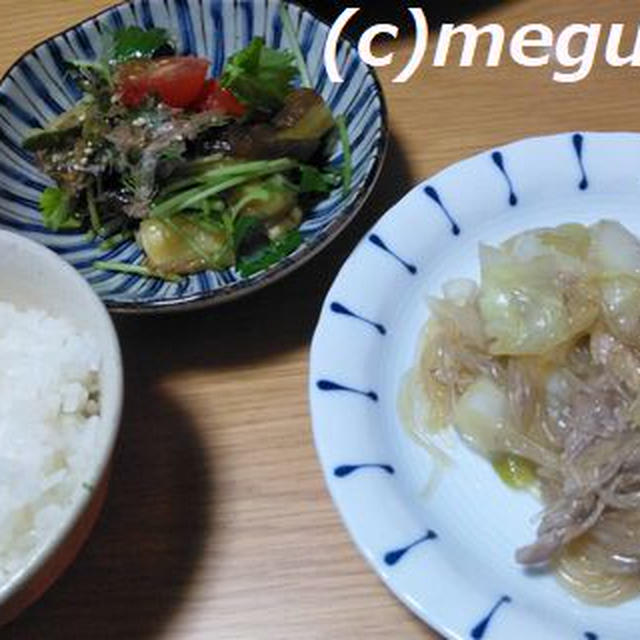 春雨煮込み＆焼きナスと三つ葉のサラダ