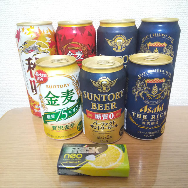 【ポイ活】☆まだあった！夫のためのお試し引換券祭！夫の大好きなビール(๑•̀ㅂ•́)و