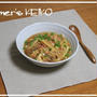 太陽と月の結婚式　　～レシピは『中華あんかけ玉子丼』です～