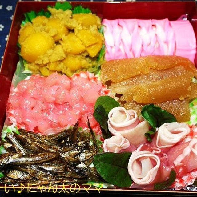 ２０１１☆明けましておめでとうございます♪今年もよろしくお願い致します。