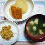 ﾟ･*:.｡.【幼児食】シチュー.｡.:*･ﾟ