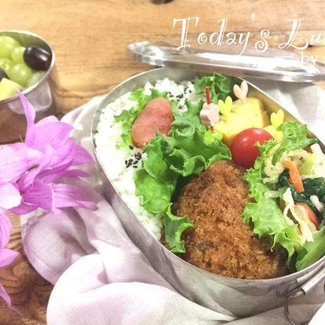 パパと息子の✳︎サトウの丸メンチ弁当♡