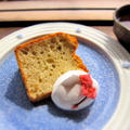 SAKURA Chiffon Cake! by つぶこさん
