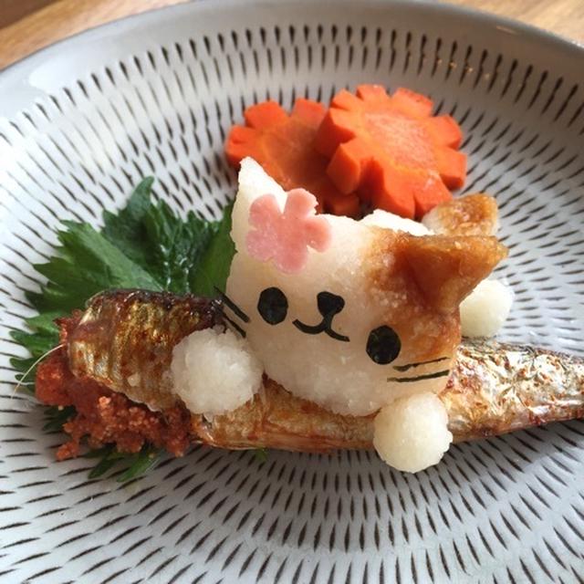 大根おろしアート＊猫ちゃん