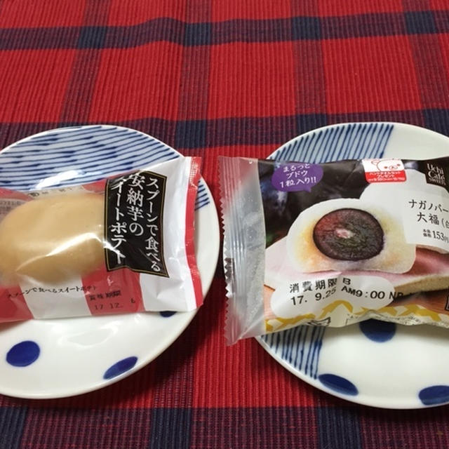 スイーツの美味しい季節