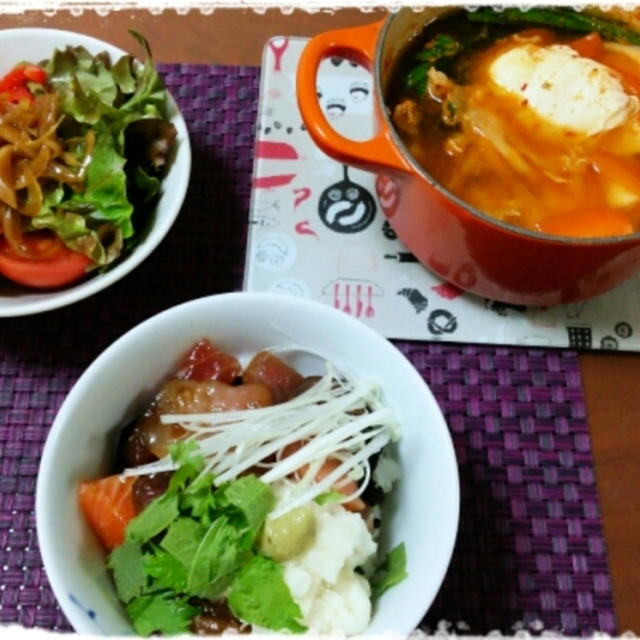 漬け丼