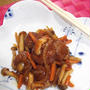 肉団子の野菜あん