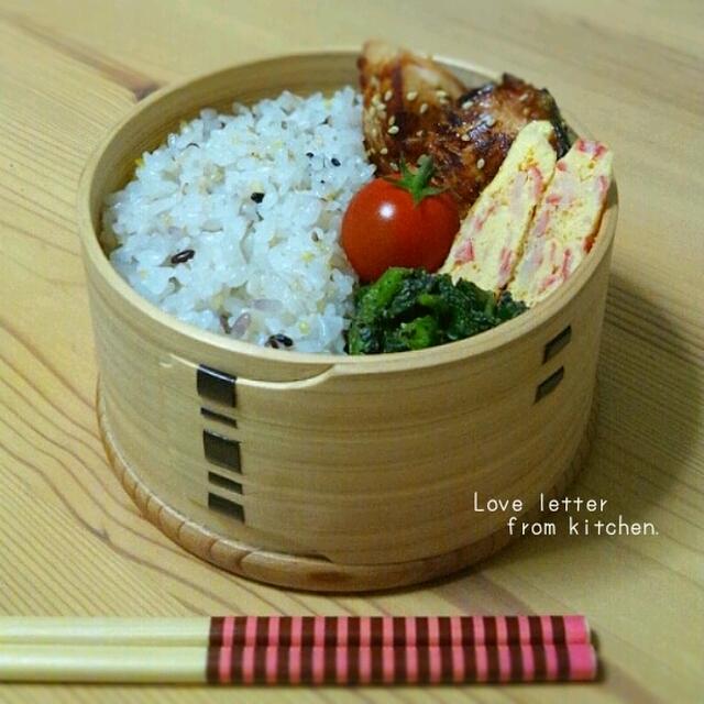 鮭のゴマ×照り焼きのお弁当。＋ウサビッチ座布団