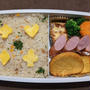 今日のお弁当　第1730号　〜ツナピラフのお弁当〜