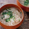 【食材2つ】節約食材で具沢山スープ！えのきの中華スープ