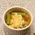 アスパラのスープ