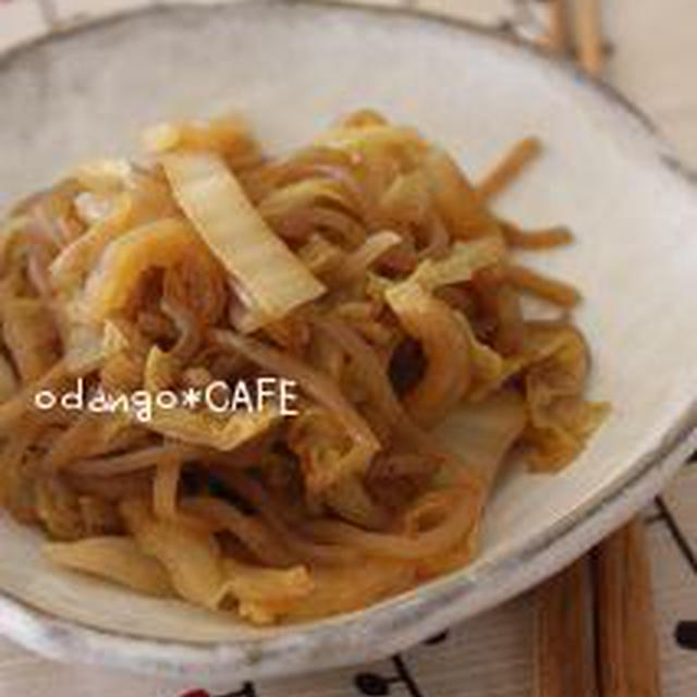 白菜と糸こんにゃくのチョイ辛味噌蒸し