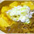 カレー肉豆腐2012〜労り〜