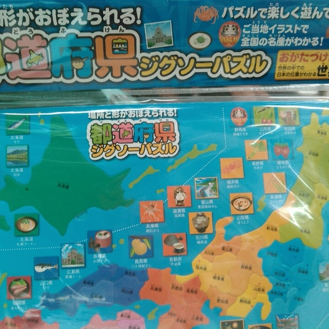 知っ得☆ベビーカーをたたまずに新幹線に乗る方法～夏休みの新幹線移動におすすめ