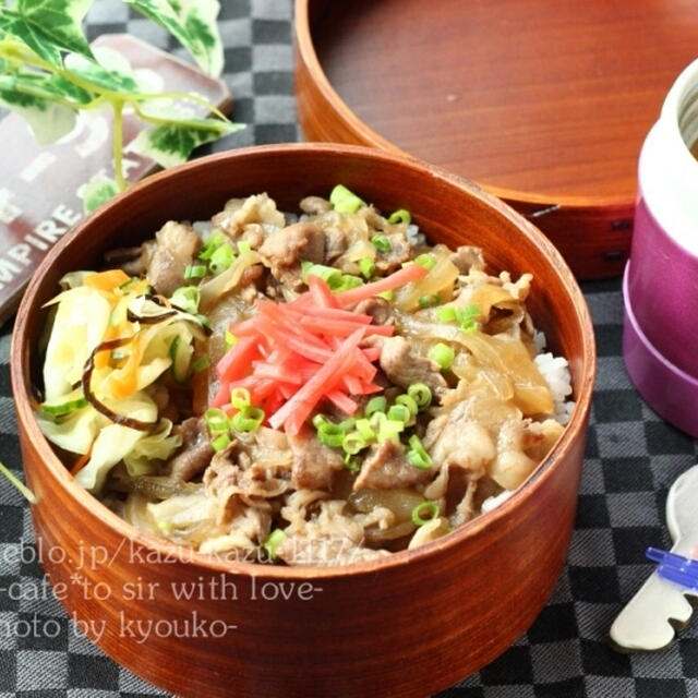 カフェ弁当☆牛丼弁当・から揚げ弁当(二日分）