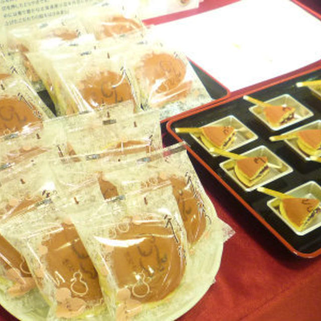 渋谷西武食品館1/15リニューアル！絶品惣菜＆スイーツ大試食会④