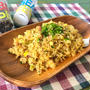 【SNSで話題のおうちご飯】炊飯器deカレー味ペッパーライス♡レシピ