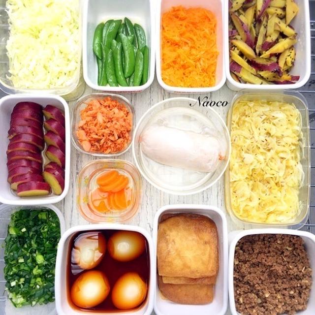 日曜恒例作り置き＆下拵え【常備菜】／米麹酵母のパン種し仕込み