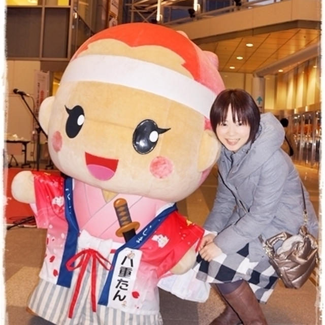 ■ＡＥＲの福島県観光物産展で『八重たん』に逢えた♪ v(･ω･*)■