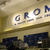新宿マルイ「GROM」