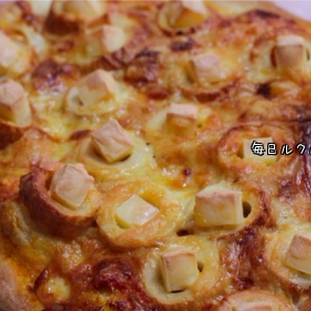 こんがり焼けるチーズとちくわのピザ