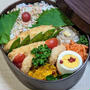 ピンクペッパー飛んでるの～夫のお弁当３８