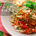 冷えとりを狙ったチープな関西風太麺やきそば