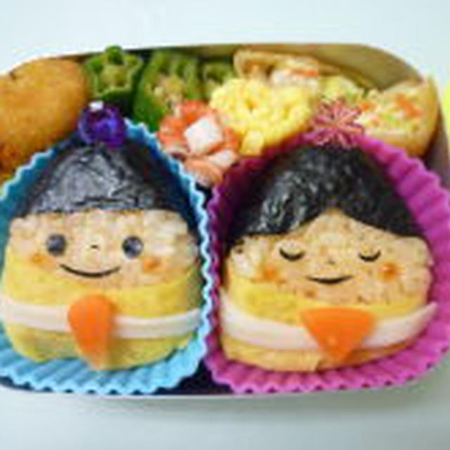 3月1日　お雛様おにぎり弁当