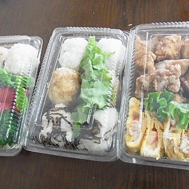 １家族１コインで遊べるふれあいの里　
