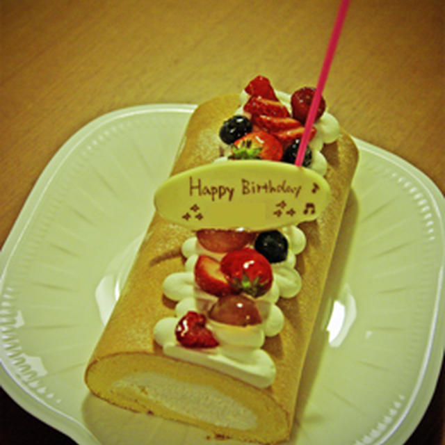 1歳のお誕生日当日は 堂島ロールでお祝い By Kuishinboonさん レシピブログ 料理ブログのレシピ満載