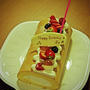 1歳のお誕生日当日は、堂島ロールでお祝い
