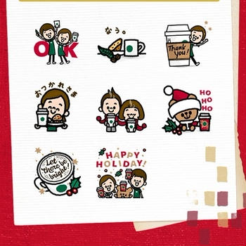 スタバのLINEスタンプ♡