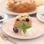 【当選】ザーネワンダーホイップクリームとブルーベリークランブルケーキ