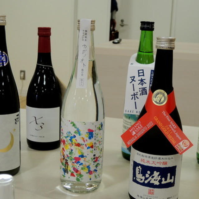 「秋田の日本酒と郷土料理を楽しむ会」に参加してきました♪
