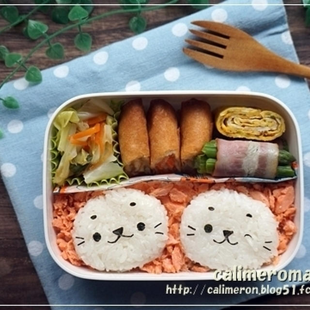 娘のオベントウ】 しろたんのお弁当 by カリメロままさん | レシピブログ - 料理ブログのレシピ満載！