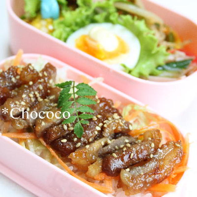 豚肉の蒲焼丼弁当　レシピ