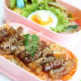 豚肉の蒲焼丼弁当　レシピ