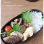 【洋風生姜焼き弁当】