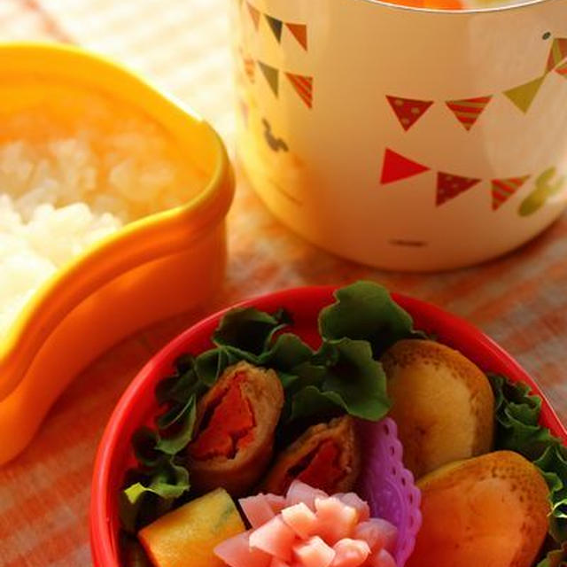 保温弁当**さつまいもシチューなお弁当