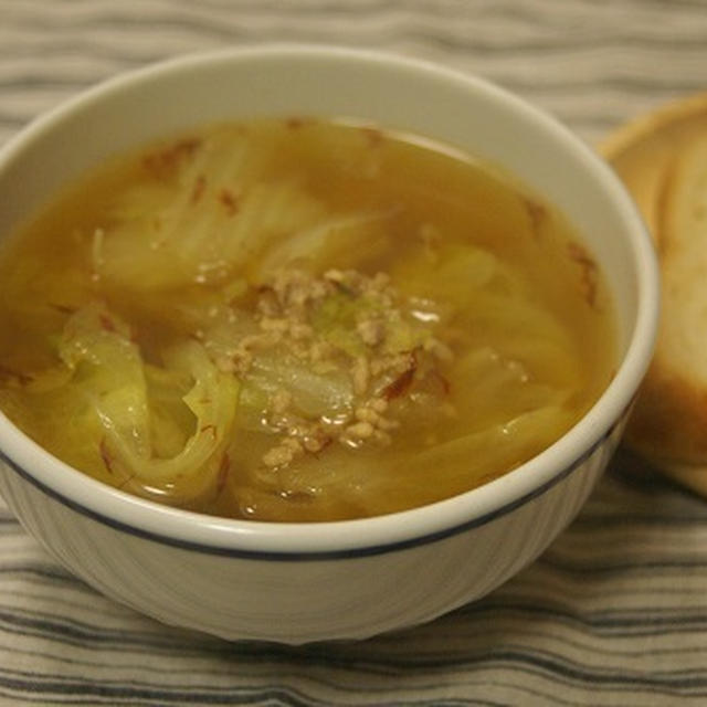 スパイスブログ　真夜中の白菜とひきにくのスープ　サフラン風味