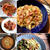 パスタレシピ10選♡【#簡単レシピ#パスタ】