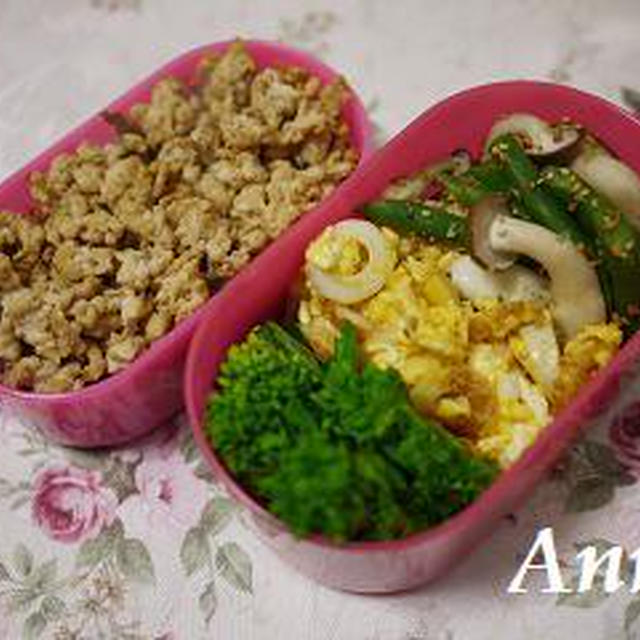 ☆雪と早起きのお弁当☆