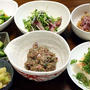 鯵でいつもの３種類のつもりが・・・
