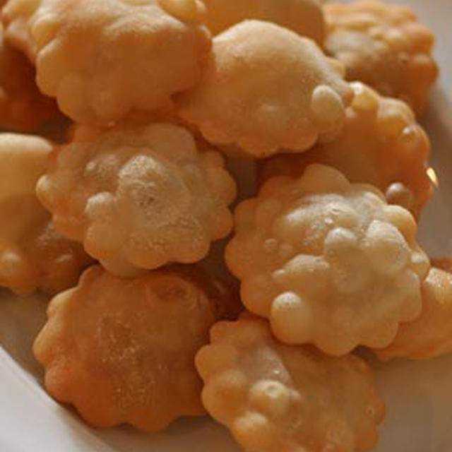 Ravioli Fritti